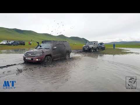 Видео: Зэрлэгийн өмнө жоохон Зэрлэг бичлэг хийчлээ.
