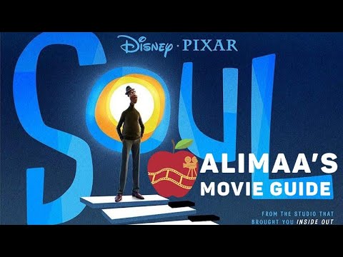 Видео: Сүнс (2020)