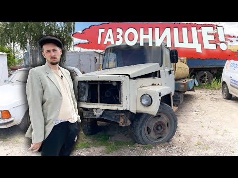 Видео: ⚡️ГАЗон ДИЗЕЛЬ ТУРБО! пАзетивный абзор 2022. ГАЗ 3309 тест-драйв