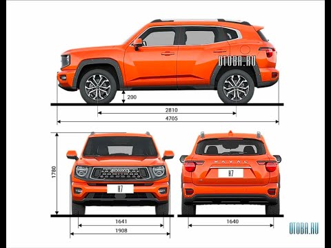 Видео: Хавал Ф7, а может  здравствуй H7 Часть 2