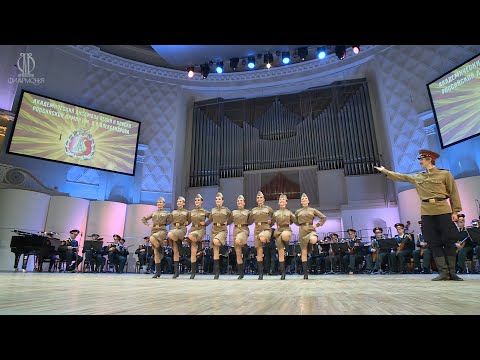 Видео: «Приглашение к танцу»