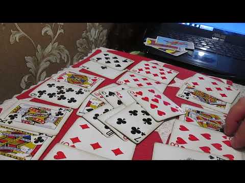 Видео: Бубновая дама и Крестовый король! Что между Вами происходит?