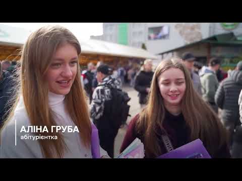 Видео: 💚💛 День відкритих дверей у ВНАУ 2025 💛💚
