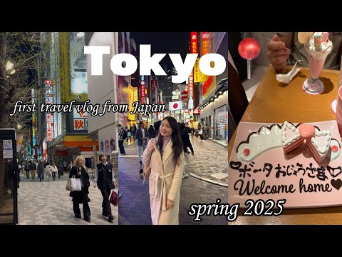 Видео: я не ожидала, что Токио такой....