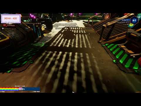 Видео: Отдыхаем и играем