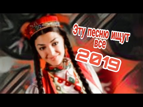 Видео: Туй Помири музыка # 1