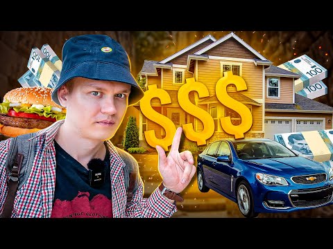 Видео: СКОЛЬКО ДЕНЕГ НУЖНО НА 1 МЕСЯЦ ЖИЗНИ В ИЗРАИЛЕ в 2023