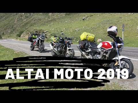 Видео: ГОРНЫЙ АЛТАЙ на мотоциклах. BMW GS 800,HONDA CB 1300,Honda CB 400