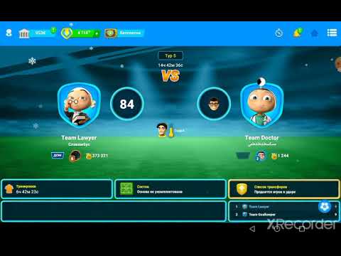 Видео: ФОМ. Обзор слотов. Выездная тактика 4-4-2Б!