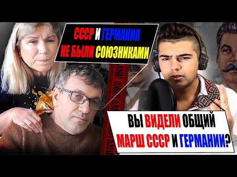 Видео: Блогер притиснув московита історичними фактами І ЧАТРУЛЕТКА