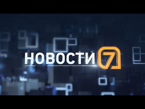 Видео: Мошенники дорвались до маркетплейсов, порицаемая страсть и прерванная терапия
