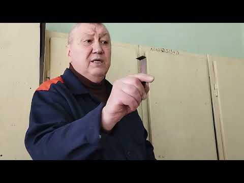 Видео: Правка та гнуття металу