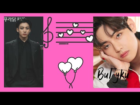 Видео: ВиГуки  Ссора