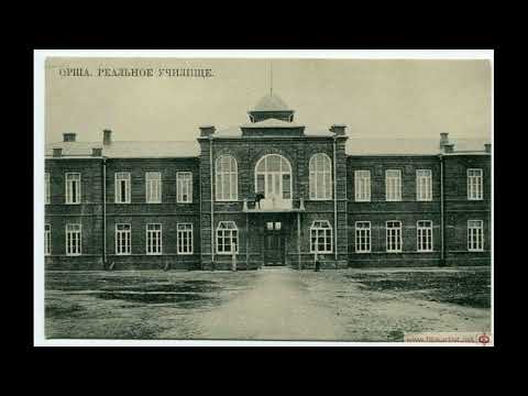 Видео: Орша.Ожившие фотографии. Было -стало.Часть 3