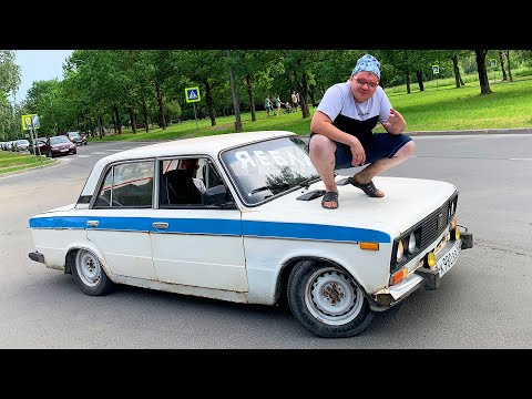 Видео: САНЯ ОЦЕНИВАЕТ НАШУ ШОХУ! УСТРОИЛИ ТРЕШ В ГОРОДЕ!