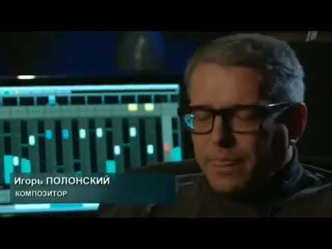 Видео: Игорь Матвиенко Круто ты попал Эфир от 01 02 2015 Документальный фильм