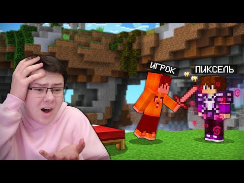 Видео: 😨 Бед Варс Но я БЕССМЕРТНЫЙ (почти)