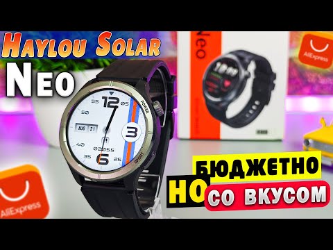 Видео: XIAOMI HAYLOU SOLAR NEO🔥НЕДОРОГИЕ СМАРТ ЧАСЫ c ФУНКЦИЕЙ РАЗГОВОРА ! ПОДРОБНЫЙ ОБЗОР HAYLOU SOLAR NEO