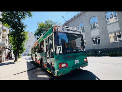 Видео: ПО УЗКИМ УЛОЧКАМ САРАТОВА НА ТРОЛЛЕЙБУСЕ ТРОЛЗА 5275 ОПТИМА №1304 ПО МАРШРУТУ №2