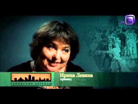 Видео: Усадьба Воскресенки