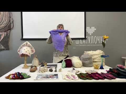 Видео: И снова о видах обработки шерсти. Оля Антропе и "ее конек")))