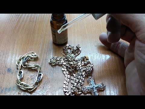 Видео: Золото или не Золото, Проверка ПРОБЫ  Реактивом ®️