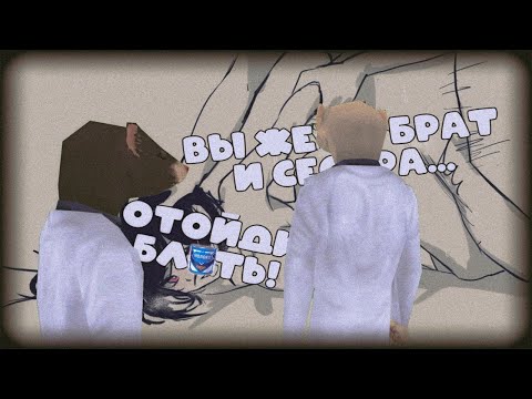 Видео: МЫ НЕ ПОНЯЛИ THE COFFIN OF ANDY AND LEYLEY CHAPTER TWO