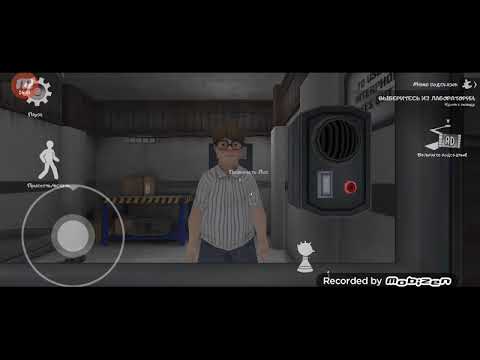 Видео: Прохождение марожещика 7 