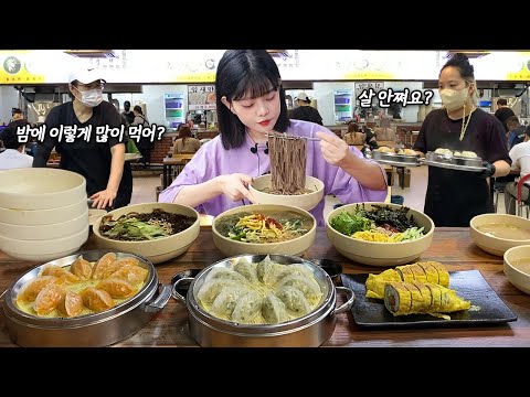 Видео: Поздно вечером🌙Сколько ты съел на поздний перекус?! Udon&jajangmyeon eating show MUKBANG