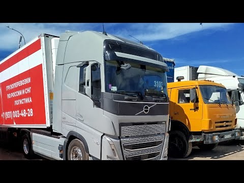 Видео: Ставки в грузоперевозках в 2025 не вырастут и вот почему!