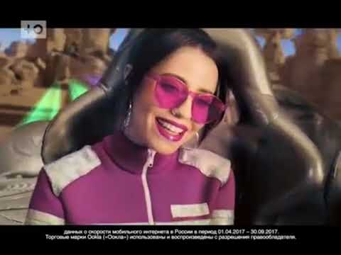 Видео: Ю: рекламный блок (11.02.2018)