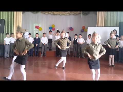 Видео: Танец "Катюша" 3 Д класс