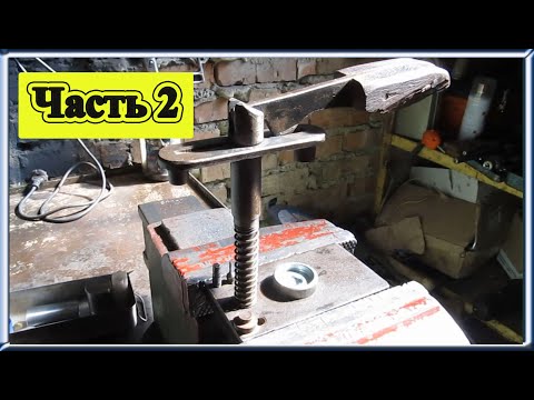 Видео: Продолжение работы с самодельным УПСом. Изготовление нового рычага.
