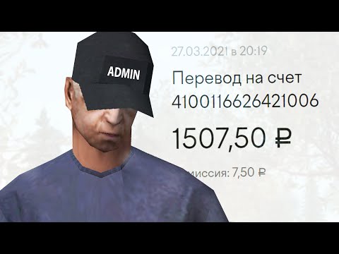 Видео: СКУПАЮ МАШИНЫ У ИГРОКОВ ЗА НАСТОЯЩИЕ ДЕНЬГИ - GTA