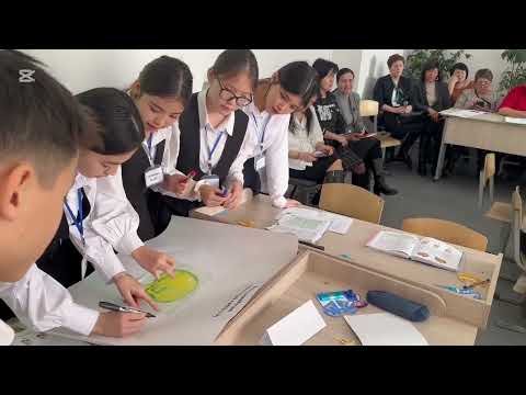 Видео: Мұхтар  Әуезов атындағы тірек мектебі  Метерқұлова Назгул