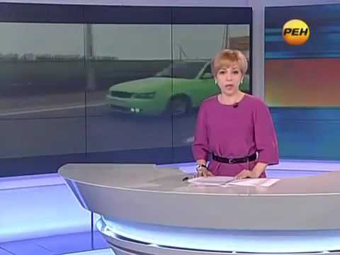 Видео: Новости бпан