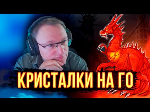 Видео: ДЖЕБУС РАНДОМ | Voodoosh vs Tender_Cat | 21.01.2022