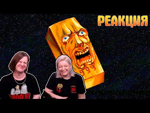 Видео: Dwarf Fortress | Золотая Компания | РЕАКЦИЯ НА @DegraBebs |