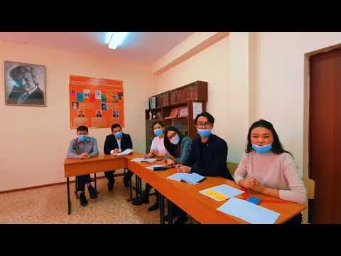 Видео: Семинар. "Ғылым тарихы және философиясы"