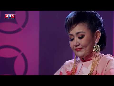 Видео: Б.Наранбаатар "Хөх торгон дээл" ятгын дөрвөл