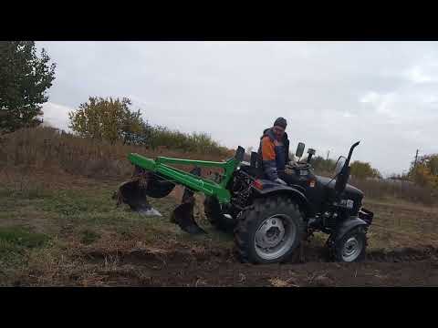 Видео: Їздив на калим з плугом на мінітракторі .