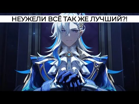 Видео: ТОП 1 ДД ИГРЫ? ИЛИ ЖЕ ПРОШЛАЯ ШКОЛА? Разбор Нёвиллета