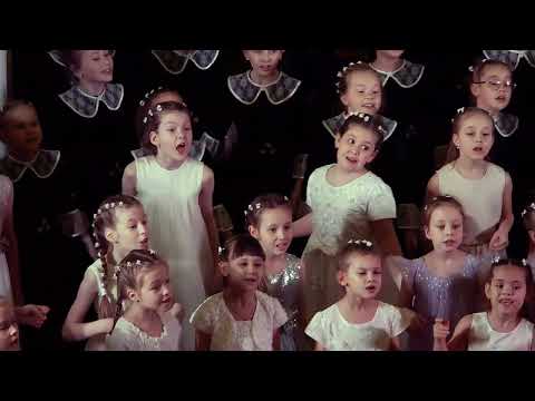 Видео: С. Морозов "Я рисую". Хор "Небесные ласточки" г.Киров