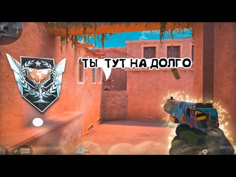 Видео: ЗАСТРЯЛ НА МАСТЕРАХ!😩 / демка в мм