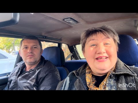 Видео: Едем на Вайлберрис ,а после в город.Гуляем ,отдыхаем,магазины посещаем.#В нашем городе#Развеиваемся!