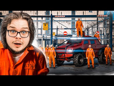 Видео: САМЫЙ МАСШТАБНЫЙ ПОБЕГ ИЗ ФЕДЕРАЛЬНОЙ ТЮРЬМЫ! ТАКОГО ЗАМЕСА Я ЕЩЕ НЕ ВИДЕЛ! (GTA 5 RP)