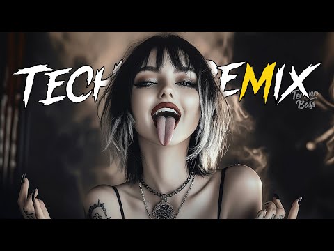 Видео: Techno Mix 2025😉🤘Лучшие песни Nonstop Techno для вечеринок, спортзала, игр🔥Hyper Techno Remix