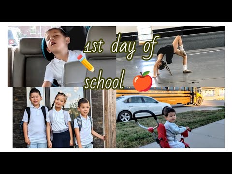 Видео: Хичээлийн эхний өдөр нэг иймэрхүү ✏️🎒