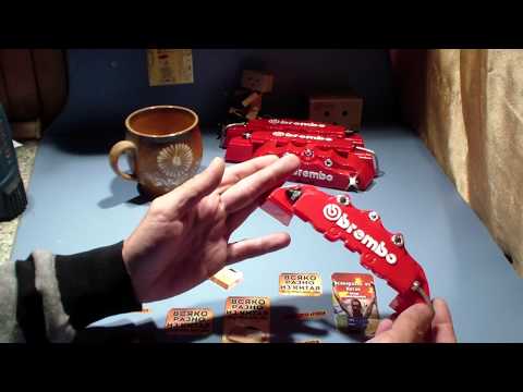Видео: Brembo из Китая + Новость.Краш тест Накладок на тормозные суппорта Брембо