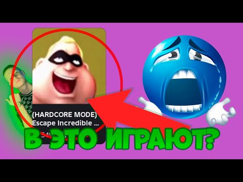 Видео: Оцениваем плесы | 2 | (ft. SeoD)
